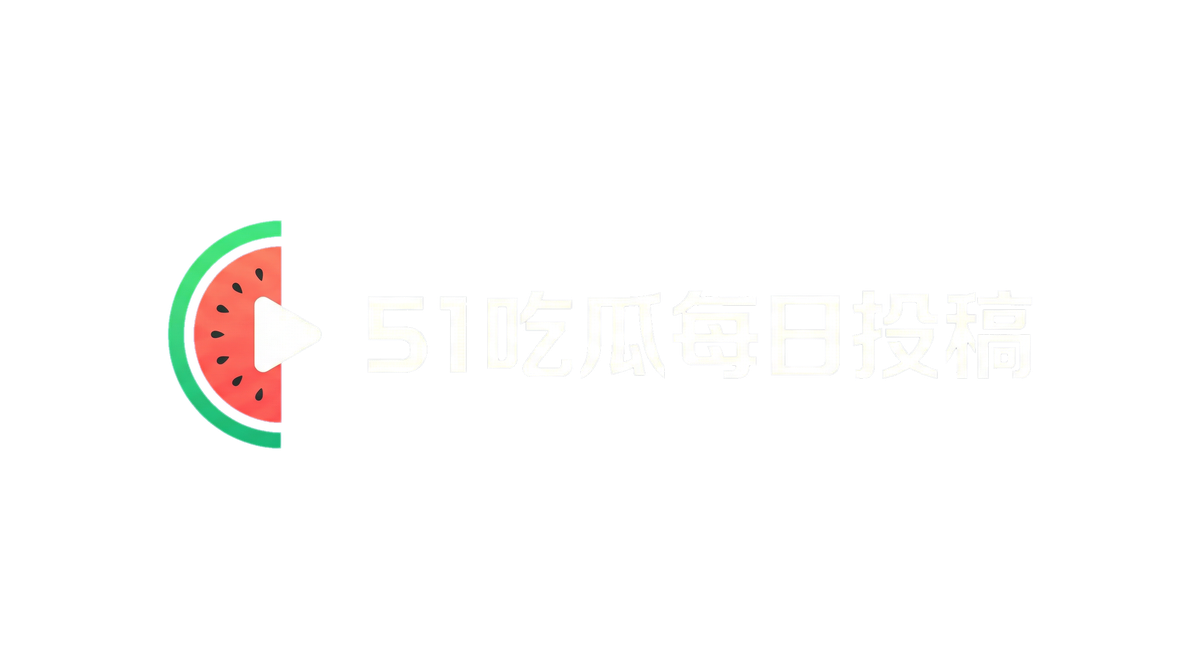 麻豆网站